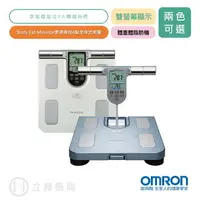 在飛比找樂天市場購物網優惠-Omron 歐姆龍 體重體脂肪機 karada HBF-37