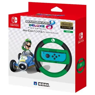 任天堂 Switch DOBE 原廠 賽車 瑪利歐 路易吉 JOYCON 方向盤【波波電玩】