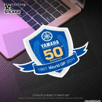 在飛比找蝦皮購物優惠-現貨 YAMAHA50週年紀念 WORLD GP機車機車貼紙