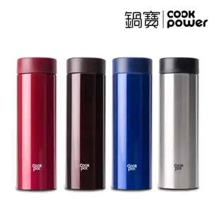 CookPower鍋寶 超真空陶瓷內膽保溫杯保溫瓶370ml 二入組 (四色任選) (3.8折)