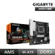 【GIGABYTE 技嘉】技嘉 B650M GAMING WIFI +AMD R5 7500F MPK 中央處理器 工業包(組合包12-1)