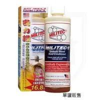 在飛比找蝦皮商城精選優惠-匠人化學方程式 密力鐵MILITEC-1 奈米全功能金屬保護