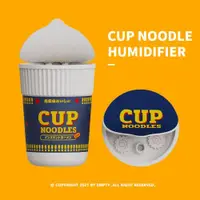 在飛比找ETMall東森購物網優惠-Cup Noodle Humidifier | 杯面加濕器 