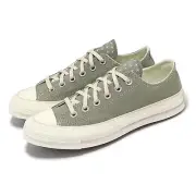 Converse Chuck 70 Low Green Beige Men Unisex Casual LifeStyle Shoes A09188C