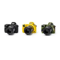 在飛比找蝦皮購物優惠-◎相機專家◎ easyCover 金鐘套 Nikon Z6 