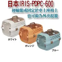 在飛比找PChome商店街優惠-宅貓購☆日本IRIS-PDPC-600 (M號) 高級提籃 