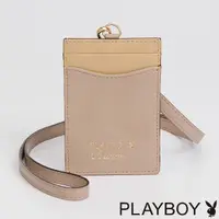 在飛比找momo購物網優惠-【PLAYBOY】證件套 Color系列(卡其色)