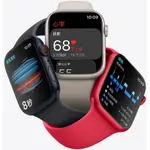 APPLE WATCH SERIES 8 GPS 45MM※S8/5ATM防水/全天心率偵測/車禍偵測~萬華 倢希通訊