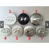 在飛比找蝦皮購物優惠-Hyundai 現代 輪框蓋 車輪蓋 輪胎蓋 輪圈蓋 輪蓋 