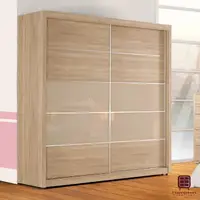 在飛比找momo購物網優惠-【Hampton 漢汀堡】吉柏森系列6尺拉門衣櫃(衣櫃 衣櫥