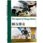 睡谷傳奇THE LEGEND OF SLEEPY HOLLOW(25K彩圖經典文學改寫＋寂天雲隨身聽APP)【金石堂】