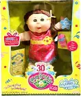 Jakks Pacific 2013 Cabbage Patch 30 Years Celebration Kid 14" Vinyl & Cloth Doll