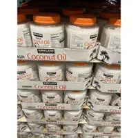 在飛比找蝦皮購物優惠-《Costco 好市多代購》Kirkland Signatu