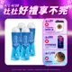 【杜蕾斯】特級潤滑劑-50mlX4瓶｜潤滑液｜Durex｜官方旗艦店