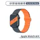 適用Apple Watch 矽膠磁吸錶帶(42/44/45/49mm) 手錶錶帶 替換錶帶