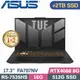 ASUS TUF FA707NV-0022B7535HS (R5 7535HS/16G/512G+2TB SSD/RTX4060/W11/17.3)特仕筆電