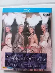 Aristocrats‎ (1999) Movie Box Set All Region BD 1-Disc Blu-ray
