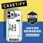 【CASETIFY】IPHONE 13 PRO MAX 耐衝擊保護殼-城市系列台北(CASETIFY)