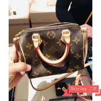 在飛比找蝦皮購物優惠-LV M61252 Monogram Nano Speedy