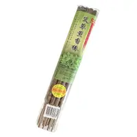 在飛比找PChome24h購物優惠-艾草薰香棒/艾草棒/驅蚊棒(13入)