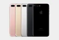 在飛比找Yahoo!奇摩拍賣優惠-☆太平通訊☆Apple iPhone 7 plus 32GB