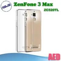 在飛比找蝦皮購物優惠-ASUS ZenFone 3 MAX ZC520TL 5.2