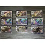 POKEMON GAOLE 絕版超強 五星卡組合⚡️日神/月神+奈克洛茲瑪⚡️三狗 炎帝 雷公⚡️ 索爾迦雷歐 露奈雅拉