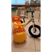 在飛比找蝦皮購物優惠-Kiddimoto英國滑步車/平衡車買一送一