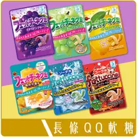 在飛比找蝦皮購物優惠-《 Chara 微百貨 》 日本 北日本 QQ 長條 軟糖 