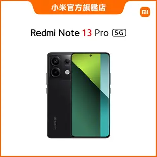 Redmi Note 13 Pro 5G 8GB+256GB【小米官方旗艦店】