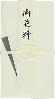 Iyo Yuna Center V117-08 Gold Seal Silk Monogatari Double White 5 Pieces Awaji