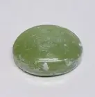 Vintage BATH & BODY WORKS 4 oz. Bar Gentle Glycerin Soap Cucumber Melon NIP