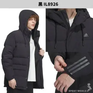 Adidas 羽絨外套 男裝 連帽 黑/灰 IL8926/IL8924