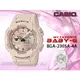 CASIO手錶專賣店 時計屋 BABY-G BGA-230SA-4A 柔和氣質雙顯女錶 樹脂錶帶 玫瑰金錶面 防水100米 世界時間