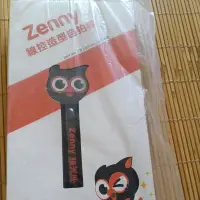 在飛比找蝦皮購物優惠-Zenny 線控貓頭鷹造型自拍棒