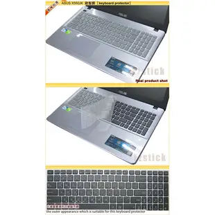【Ezstick】ASUS X550 X550JK 奈米銀抗菌TPU 鍵盤保護膜 鍵盤膜