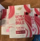 3x Dove Plant Based Bar Soap Oat Milk & Berry Brûlée