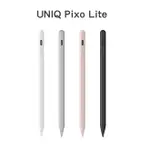 UNIQ PIXO LITE 質感充電主動式磁吸觸控筆 二代 IPAD專用觸控筆 附贈可更換筆頭1個-現貨