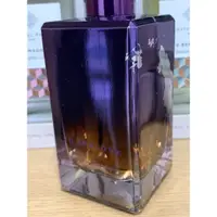 在飛比找蝦皮購物優惠-Jo Malone 紫羅蘭與琥珀菁粹 100ml