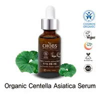 在飛比找蝦皮購物優惠-[CHOBS] Organic Centella Asiat