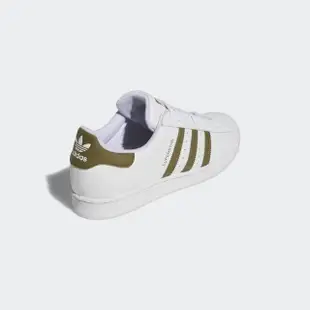 【adidas 愛迪達】Superstar 男女 休閒鞋 經典 Originals 貝殼頭 皮革 穿搭 白 墨綠(HP5501)