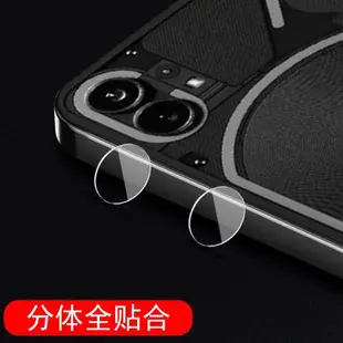 nothing Phone1鏡頭膜nothingphone1后攝像頭保護one相機鏡貼模Phone1配件罩a063手機攝影照相機電話全包鏡面