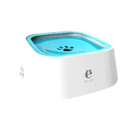 Pet Bowl Pet Floating Bowl Cat Dog Drinking Water Apparatus Non-Wet Mouth Anti-Spill Water Floating Water Feeder