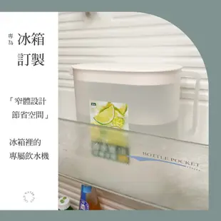 【CC家居】手提+水龍頭兩用冷水壺3L 冰箱 飲水機 冷飲 熱飲 水壺 茶壺 白色 簡約 窄身 花茶 水果茶