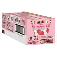 在飛比找PChome24h購物優惠-克寧國小生優酪乳-草莓口味 198mlX24/箱x2箱