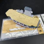 Meng WB-001 Warship Builder Lexington Plastic Assembly Model Kit