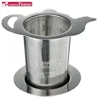 在飛比找momo購物網優惠-【Tiamo】1303 花茶壺形不鏽鋼濾網組(HG1753)