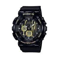 在飛比找蝦皮商城優惠-CASIO(卡西歐) Baby-G BA-120SP-1A(