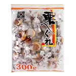 蝦皮最低價 栗落雁餅150G  佐藤 栗饅頭 300G 栗子小饅頭 內有餡 和味家