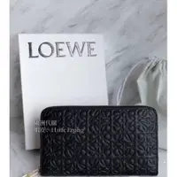 在飛比找蝦皮購物優惠-法國代購 LOEWE Repeat 小牛皮雕花拉鍊中長萬用夾